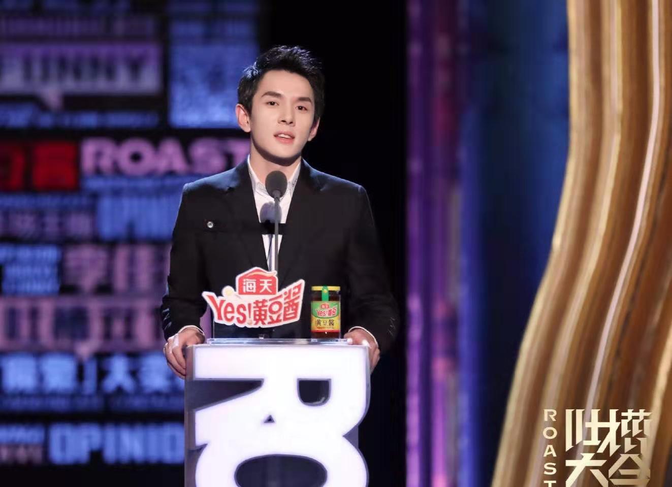 吐槽大会第五季完看,吐槽大会第四季全集免费观看