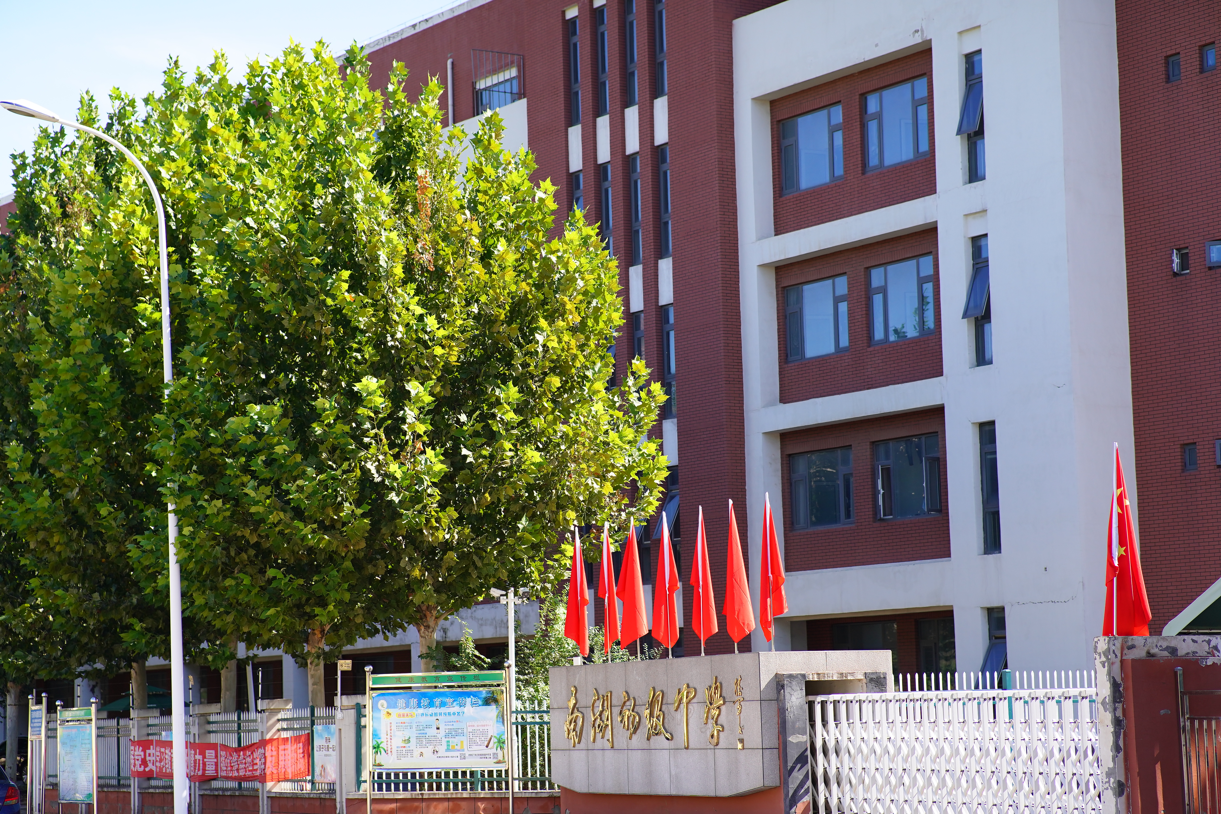 天津武清区最新买房政策,武清南湖房价下跌最惨一览表