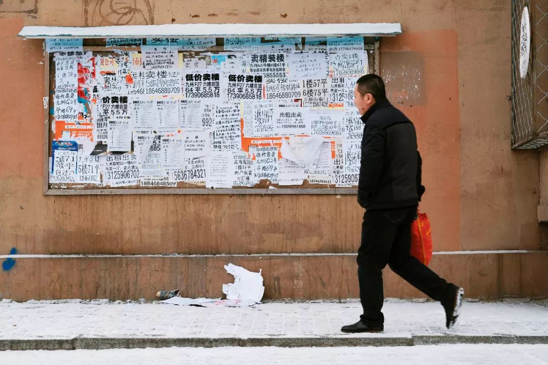 鹤岗房子卖白菜价,鹤岗房子被买走一半