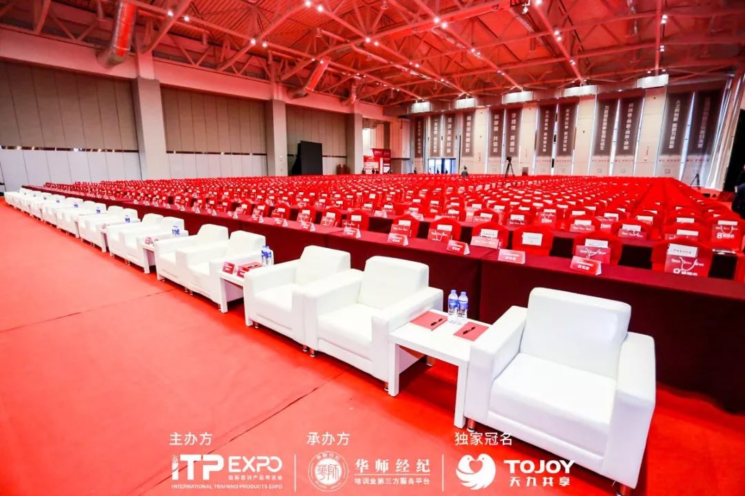 华师经纪历程,华师经纪最新排名