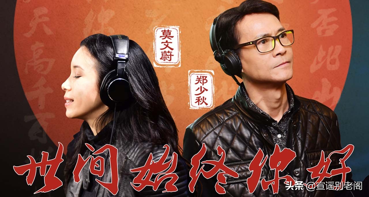 周星驰莫文蔚恐怖片,周星驰恐怖片片段