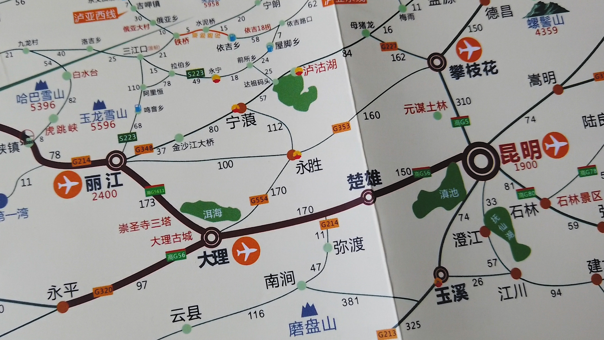 90后夫妻开车去西藏旅游,90后夫妻长途货车进西藏