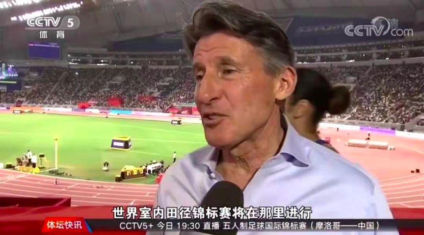 中国世界级一线城市,中国第一个国家新区