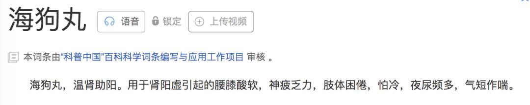 管不住下半身，但我是个好男人？