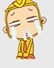 清风计划是什么,清风计划是什么药膏