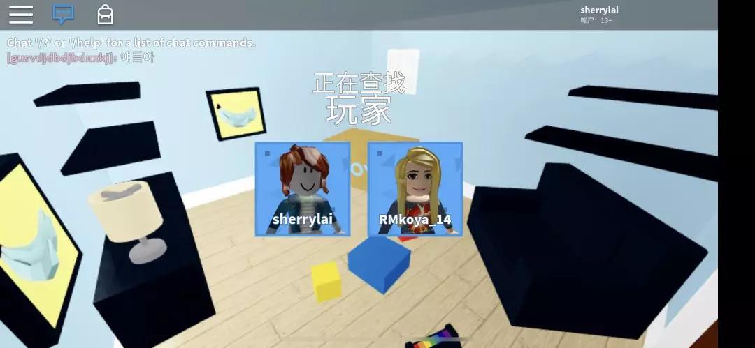 白色情人节3,白色情人节手游和端游有什么区别