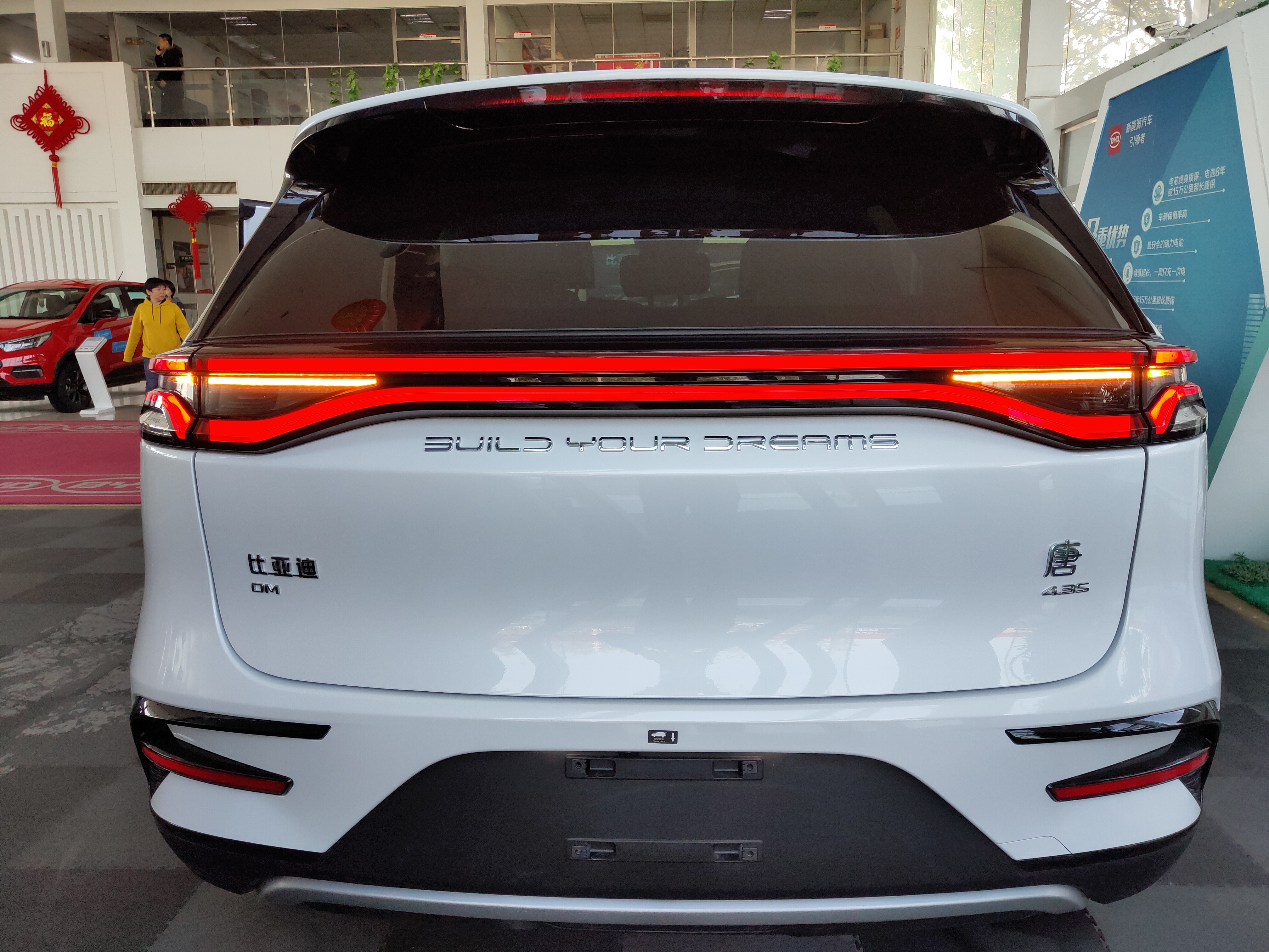 2021款比亚迪唐dm-p超级混动四驱,2021款唐dm-i112km质量靠谱吗