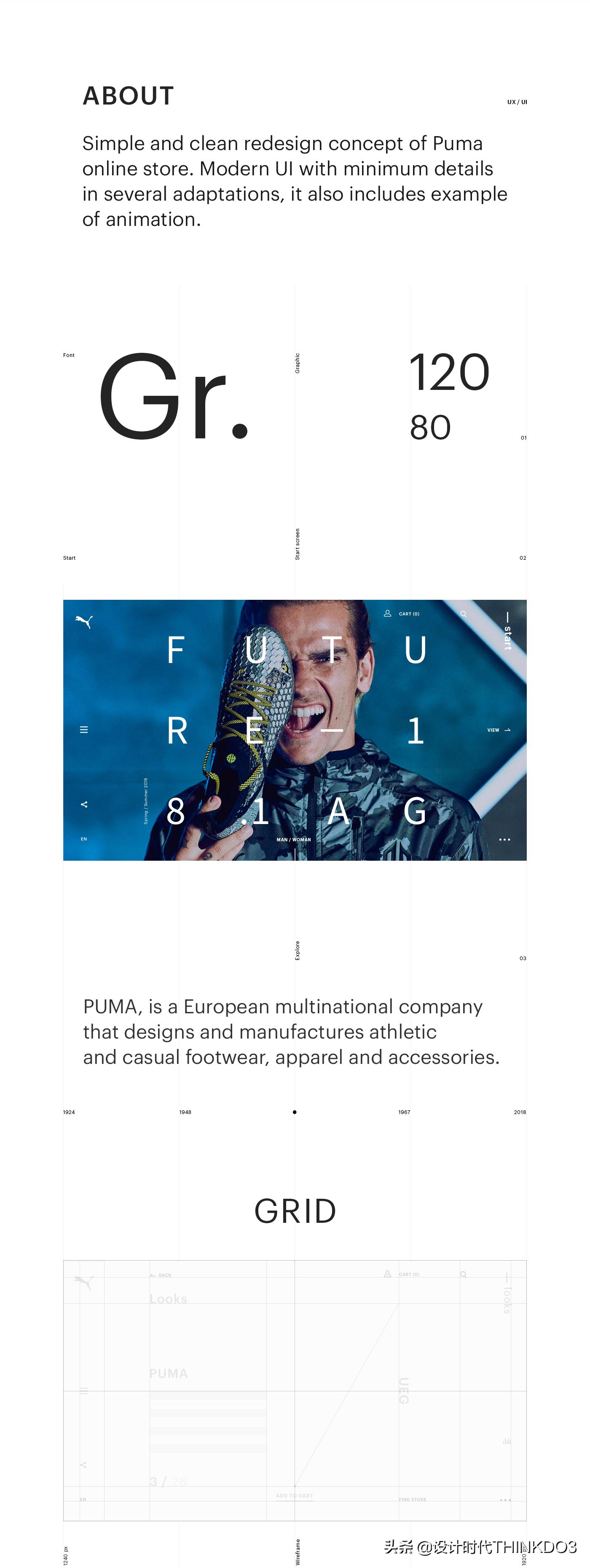 和彪马puma相似的品牌,彪马puma鞋子怎么样