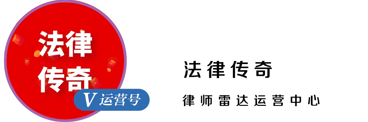法律顾问面临的五个问题,法律顾问解决疑难法律问题