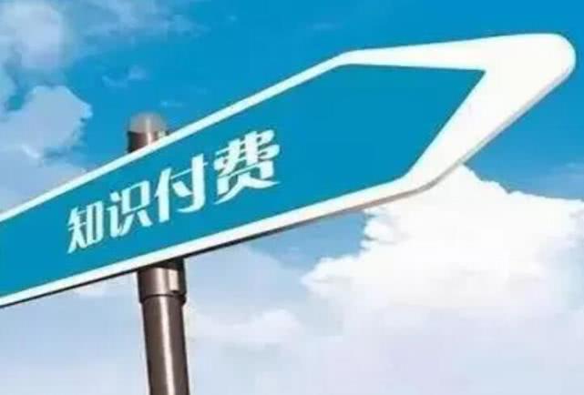 教你如何玩转自媒体轻松月入几万,自媒体副业赚钱方法大全