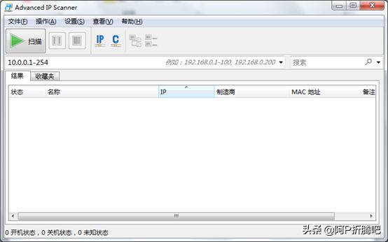 工欲善其事，必先利其器。玩Pi，没有它们怎么行。
