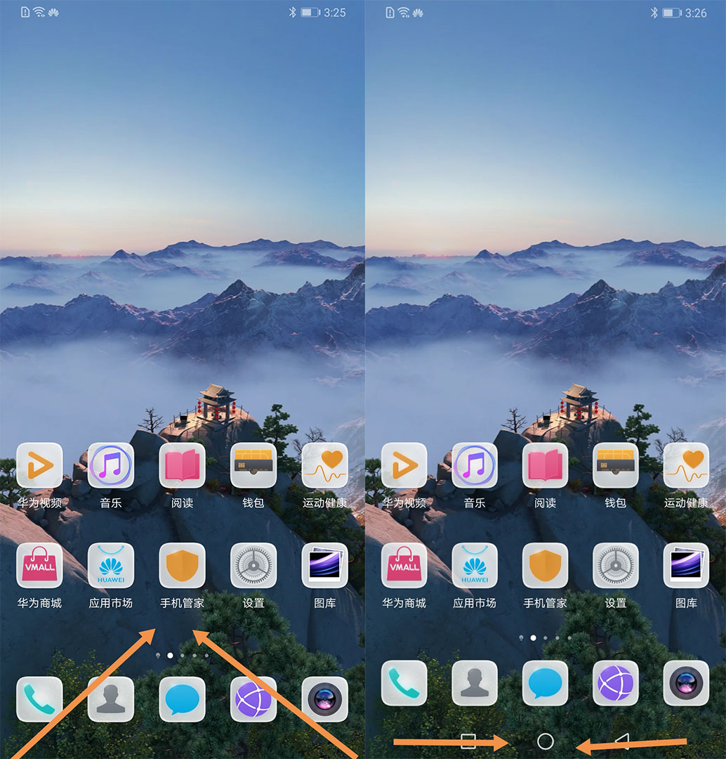 华为手机单手操作屏如何使用,华为手机怎么设置单手操作