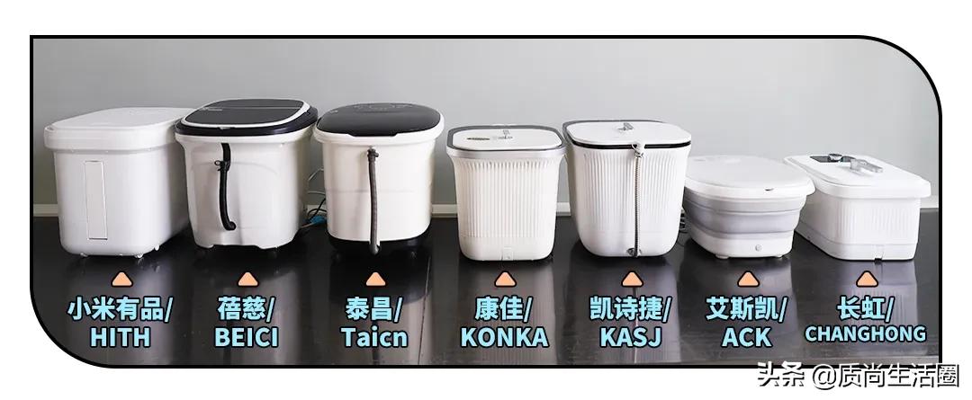 明星足浴桶推荐,足浴盆明星推荐