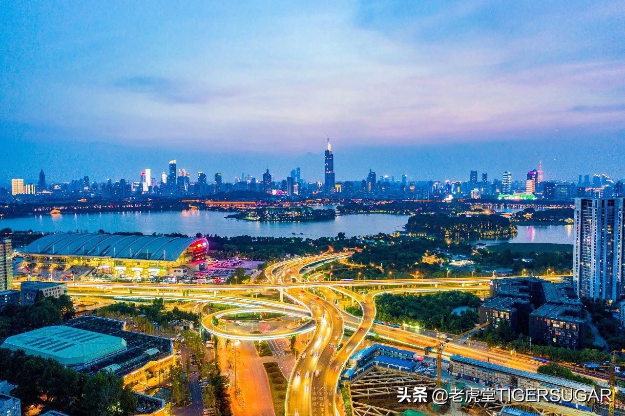 老虎堂茶饮,陌生的城市与熟悉的味道