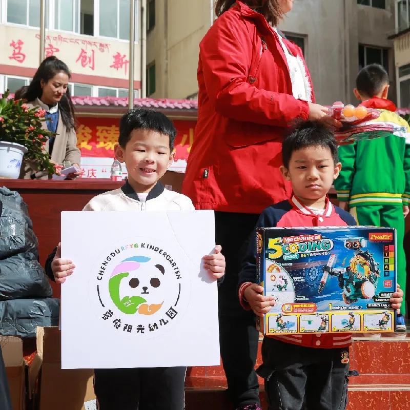 崇和育美,爱满康定|康定市巨海赖俊臻希望小学成功剪彩