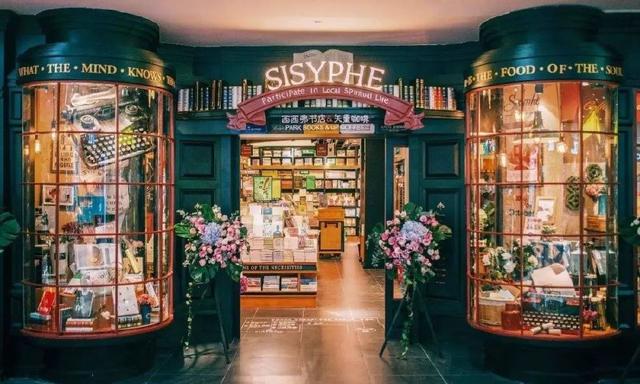 世界读书日满是书香的江北,重庆读书圣地