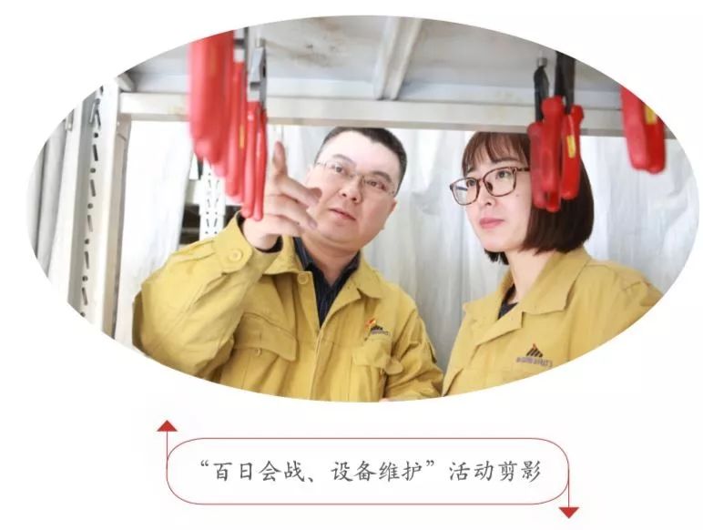 国华沧东电厂是国企吗,沧州国华沧东电厂张健