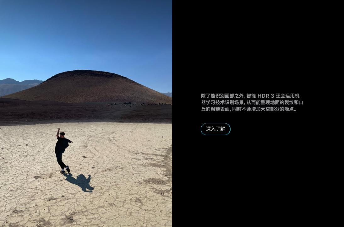 目前顶级的手机排名,目前手机性能最好排名第一