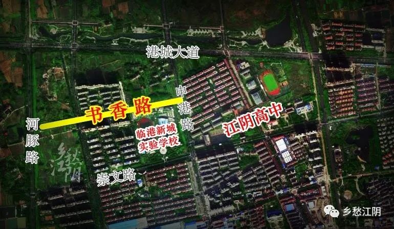 江阴路的由来,江阴的路名