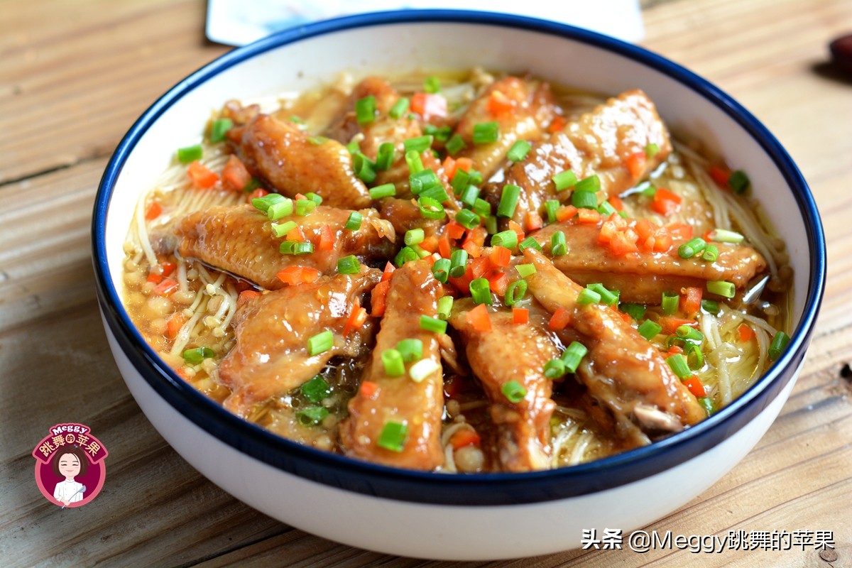 鸡翅味道鲜美实惠做法,鸡翅怎么做又嫩又入味