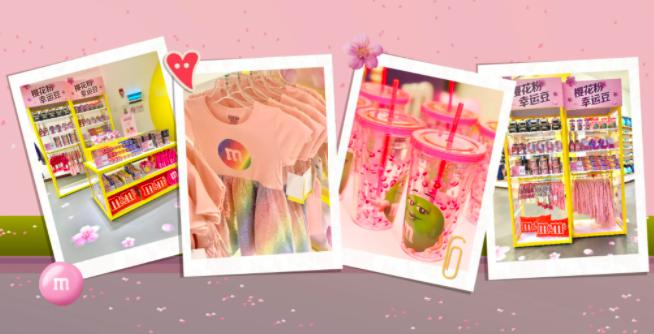 2021年日本樱花限定款有哪些,樱花限定单品大盘点