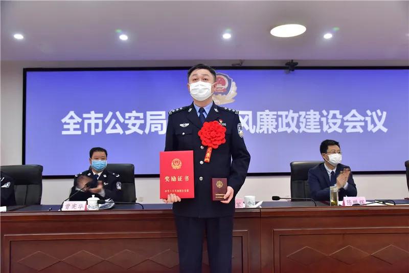 遵义市公安局党风廉政建设,济宁公安局党风廉政建设会议