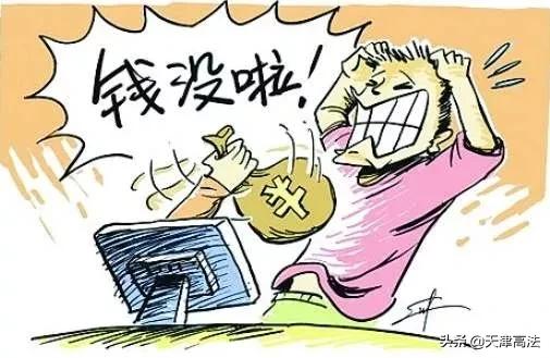 网店加盟公司的五大骗术,网店合作经营模式可信吗