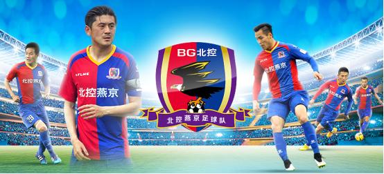 体育赛事与营销,啤酒赛事营销方案