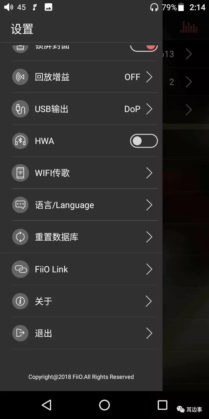 飞傲m11入手,飞傲m11视频