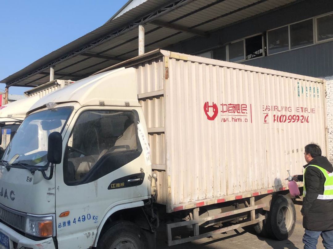 中商惠民最新新闻,惠民快讯是什么