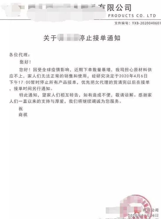 纸尿裤涨价成功案例,为什么纸尿裤最近涨价了