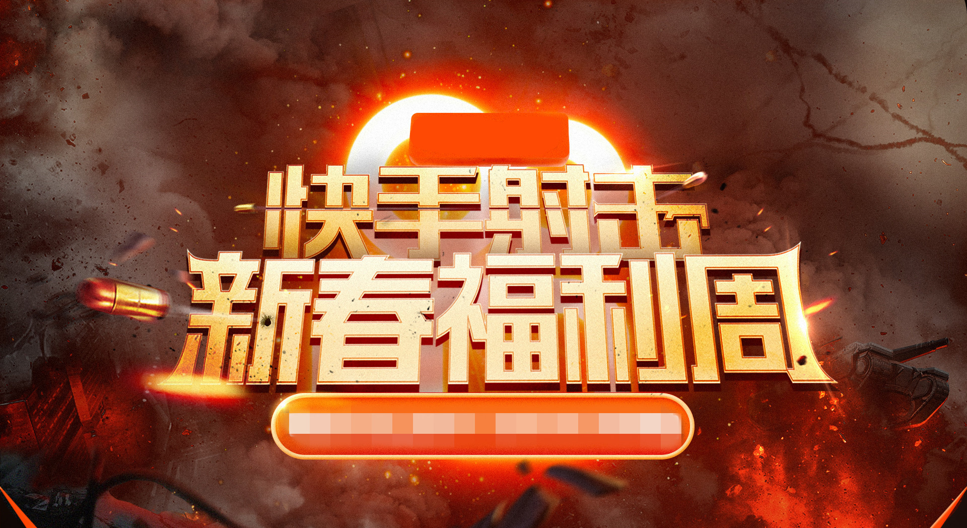 穿越火线半价买cf币,穿越火线cf券能送人吗