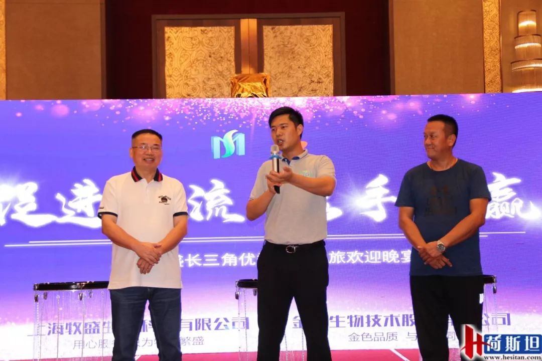 鍙傝闀垮瘜鐗涘ザ鍗楀钩鐗у満,绂忓缓鍗楀钩闀垮瘜鐗у満