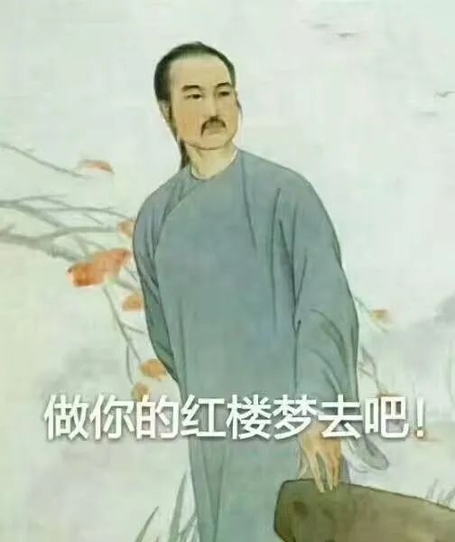 别宅着点夜宵了,古人都比你爱运动