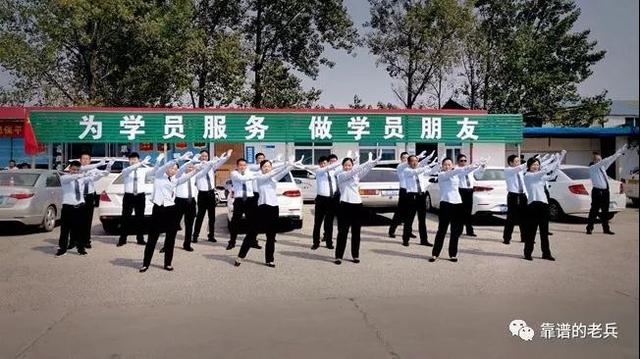 你是如何破解淮阳区易通驾校成功密码的?费劲的确不小