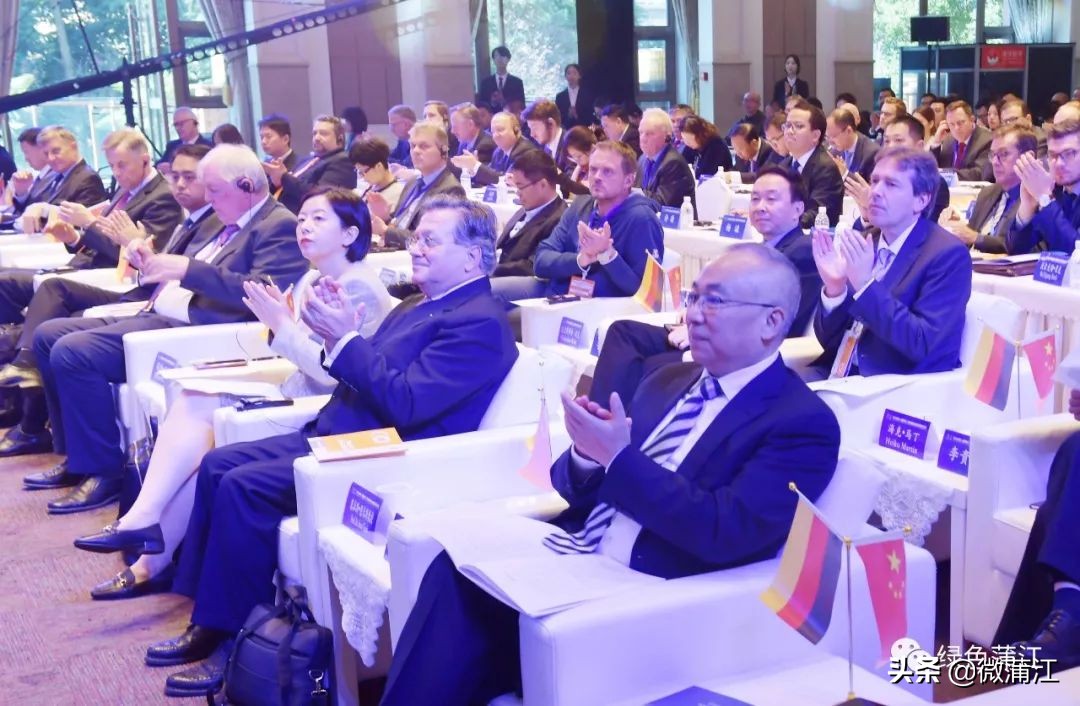 中德隐形冠军产业园,成都蒲江中德中小企业合作