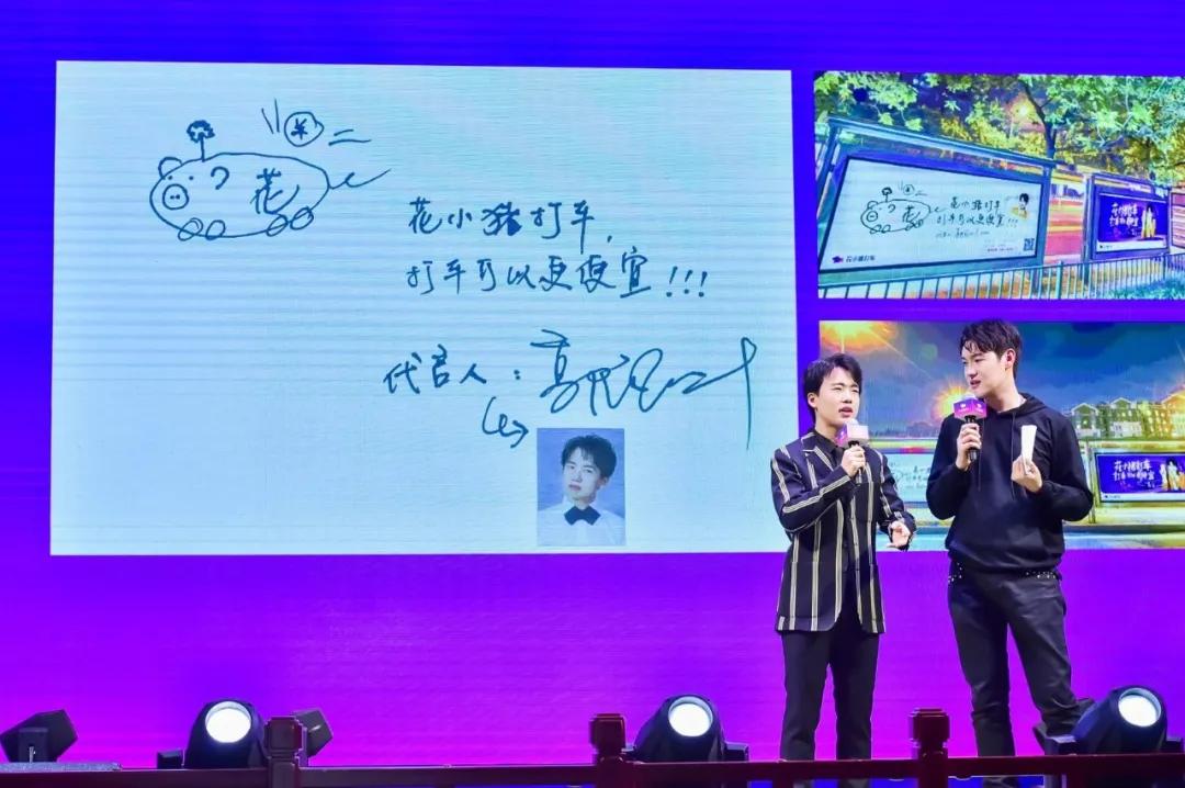 花小猪赚钱吗贴吧,花小猪导航流量费用是谁出