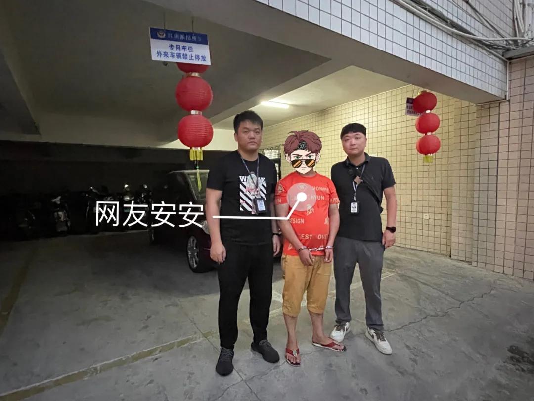 嘘寒问暖的背后是诈骗陷阱,嘘寒问暖下的金钱交易