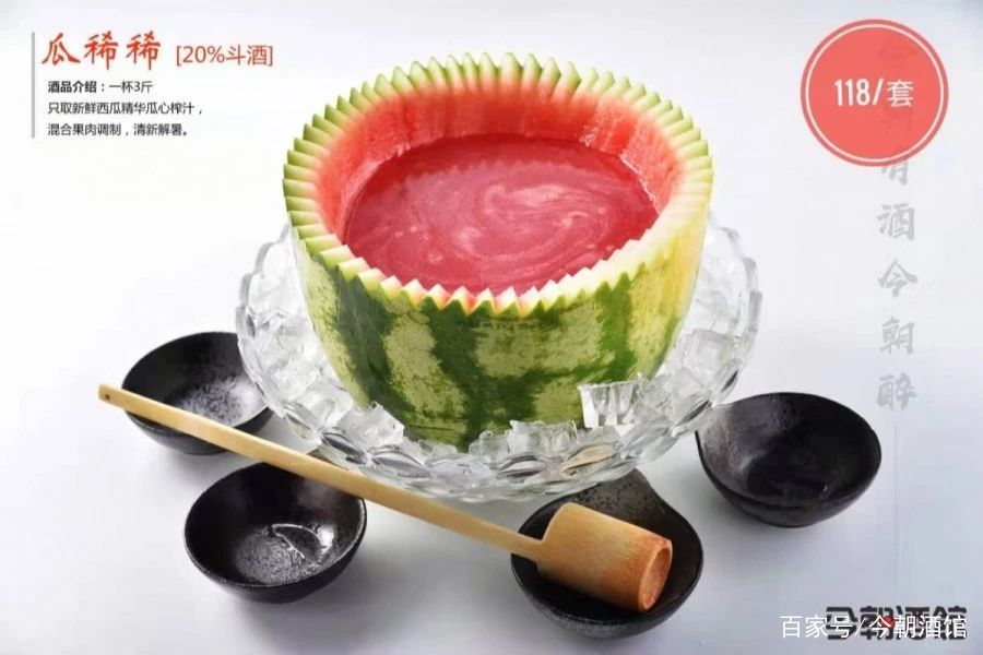 藏匿在邛崃的酒馆，今晚约吗？