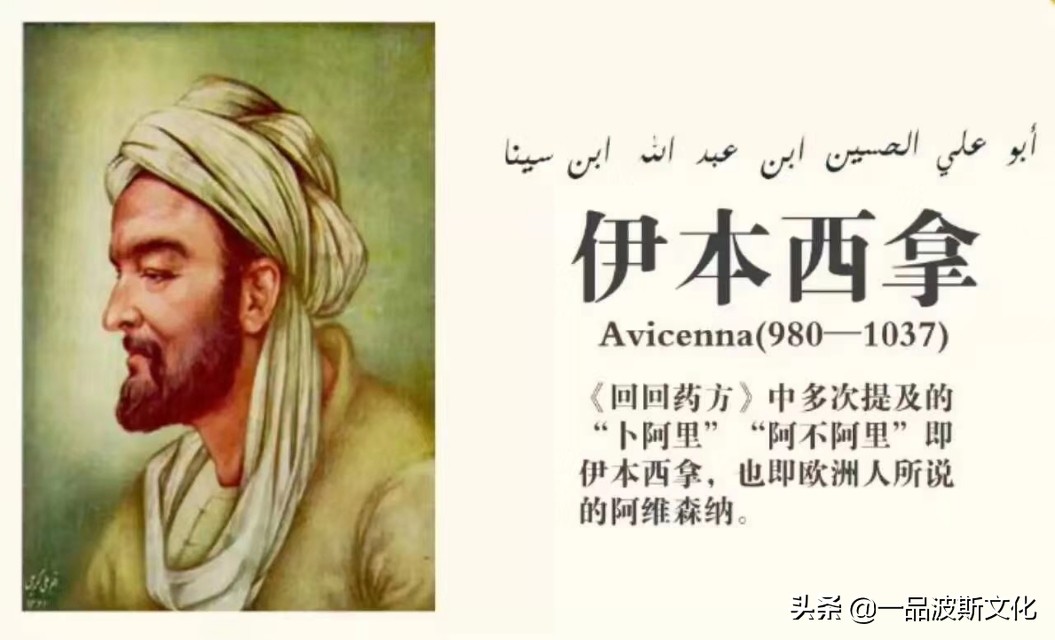 本草纲目提取东莨菪碱,本草纲目借鉴了哪本书