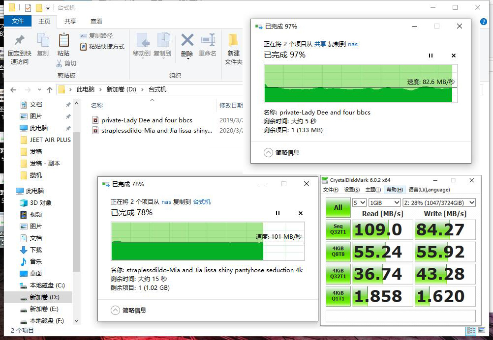 灵耀ac3000和ax6600mesh,华硕ax82u与灵耀xd4mesh组网方案