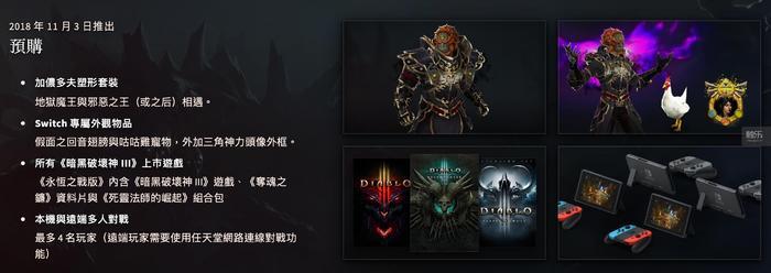 新春玩的一个小游戏,过年要玩点什么游戏才好玩