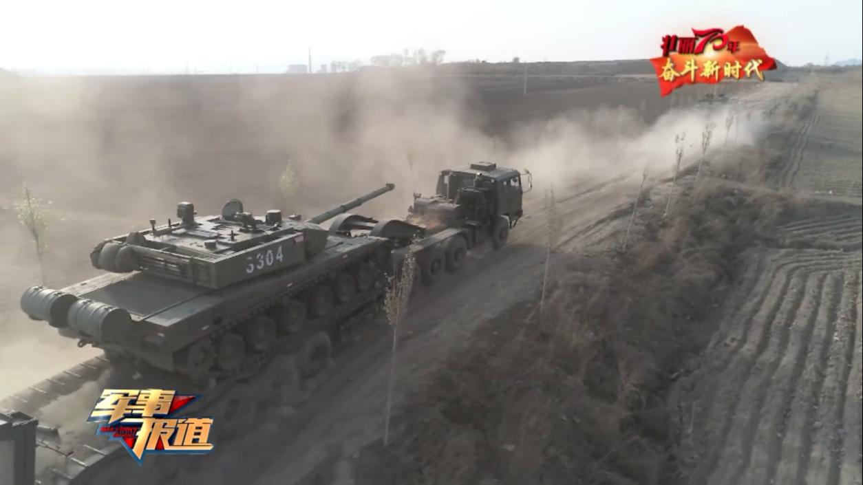 99a主战坦克拉货车,99a式主战坦克运输车