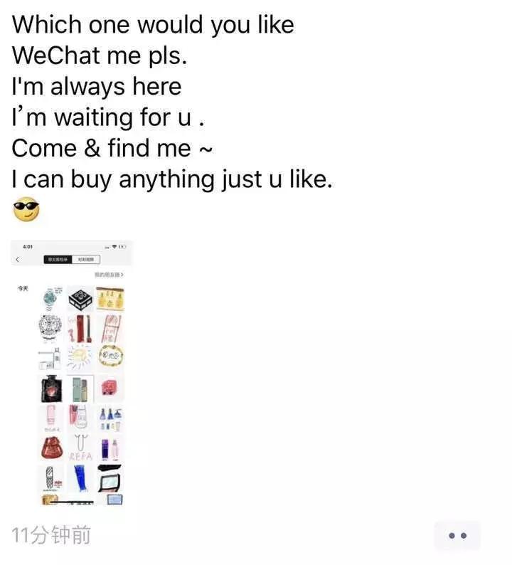 电商法怎么代购,2019年电商法代购