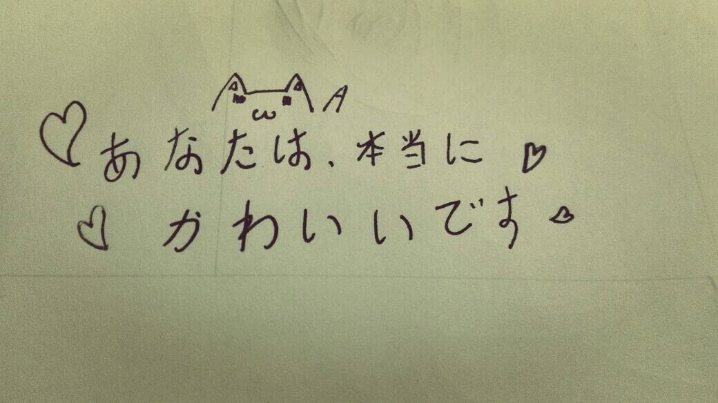 学日语日常用语需要多久,学一些简单的日语单词