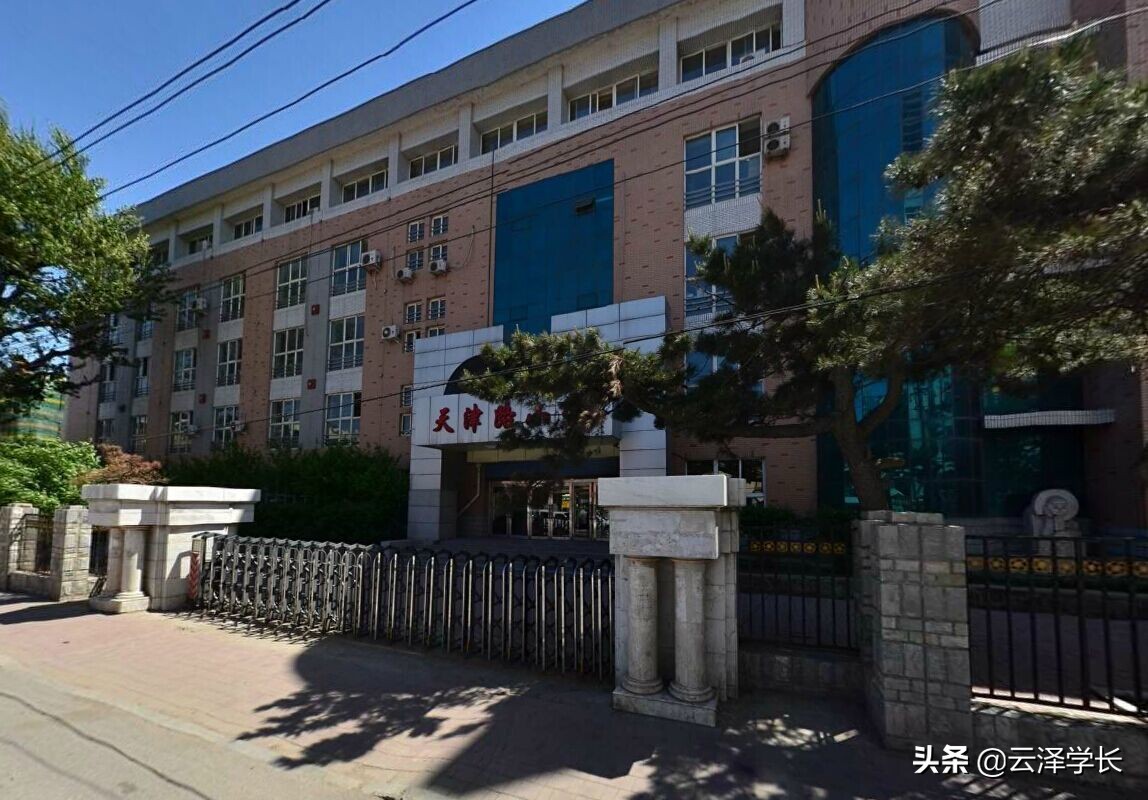 长春市天津路小学历史回顾,长春天津路小学老照片