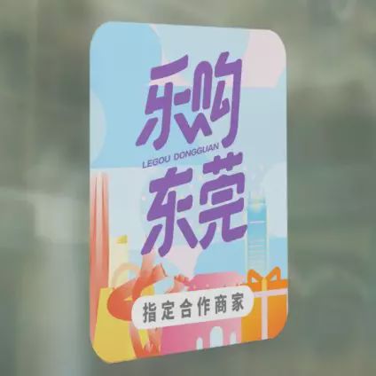 人气美食团购自助餐,团购人气美食套餐