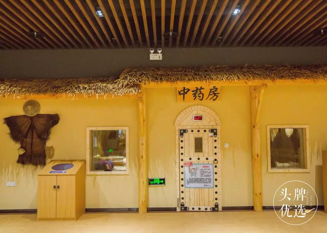 儿童汗蒸温泉儿童乐园,汗蒸大厅加儿童乐园图片