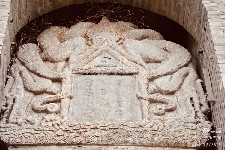 中华诗词之乡，遍地是历史*物文**，洛阳市偃师市山化镇游记