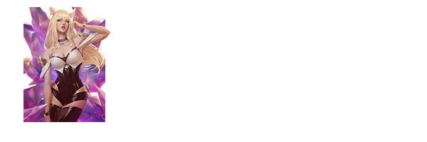 lol新出的英雄会进大乱斗吗,lol新赛季会影响大乱斗吗